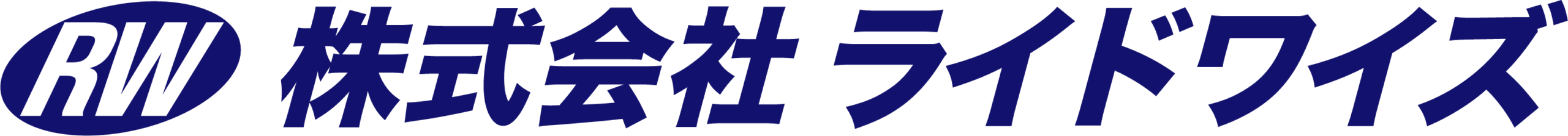 株式会社ライドワイズ